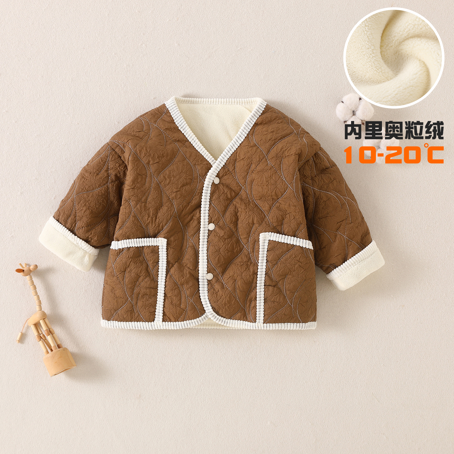儿童加绒外套秋冬季保暖韩版宝宝棉服奥粒绒男女宝宝开衫上衣洋气