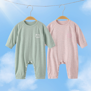 睡衣男女宝宝哈衣爬爬服 衣服纯棉长袖 莫代尔婴儿连体衣春夏季 薄款