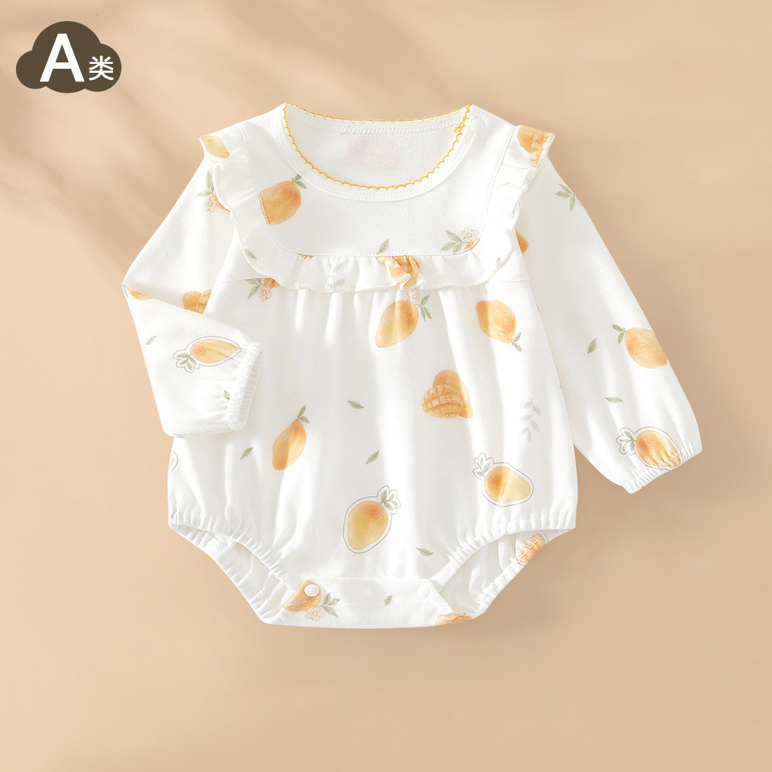 女宝宝包屁衣春秋季纯棉公主爬爬服可爱女童三角哈衣婴儿连体衣服