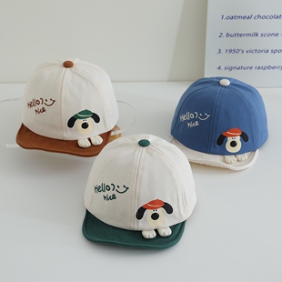 la儿童帽子男女春秋新款时尚百搭刺绣棒球帽ny韩版遮阳防晒鸭舌帽