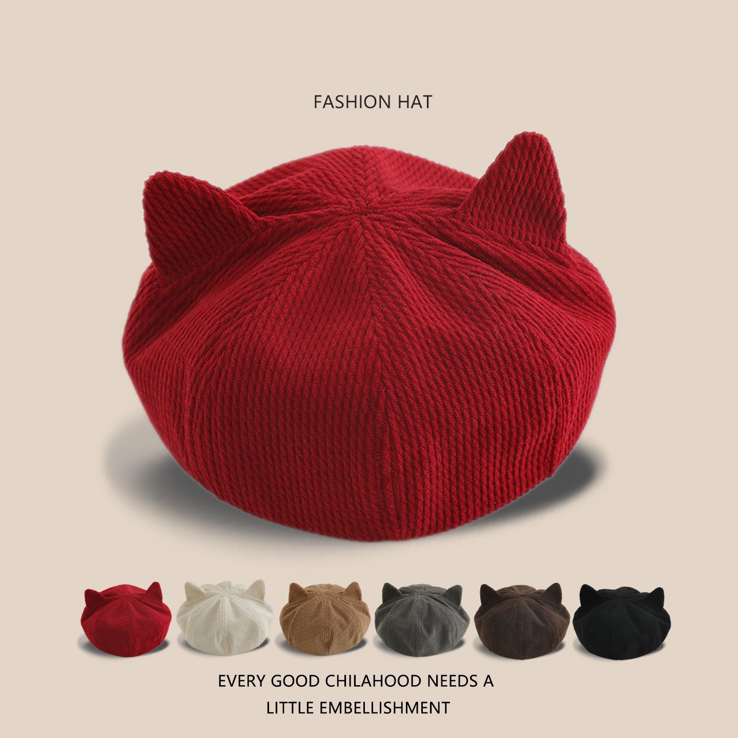 儿童帽子秋冬季保暖防风可爱猫耳南瓜帽男女宝宝韩版贝雷画家帽春,服饰配件/皮带/帽子/围巾,帽子,淘宝优惠券,粉丝福利购,淘宝优惠卷