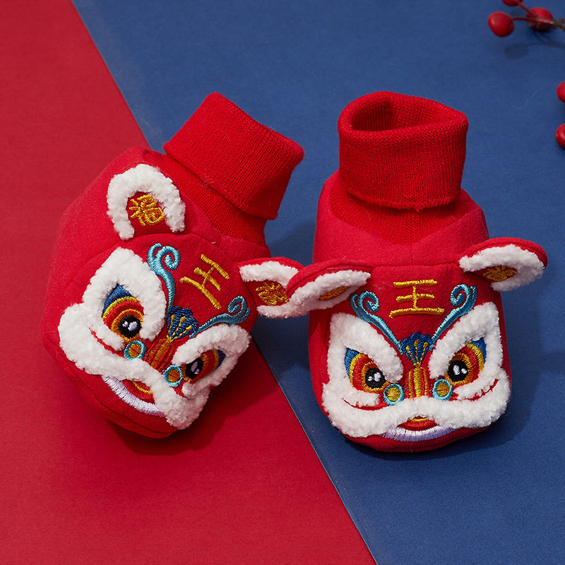 新年婴儿棉鞋虎头鞋2024冬季加绒龙年宝宝龙头鞋软底男女童地板袜,童鞋/婴儿鞋/亲子鞋,婴儿步前鞋/袜鞋,淘宝优惠券,粉丝福利购,淘宝优惠卷