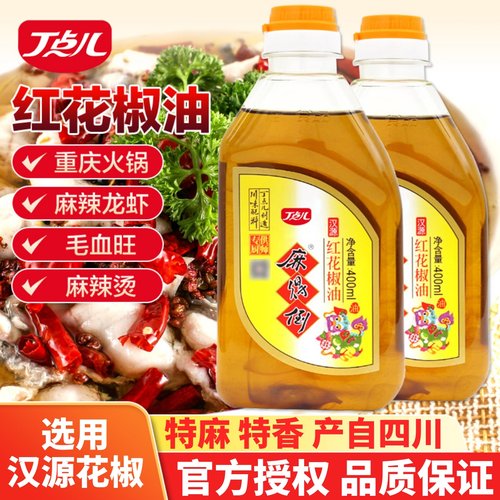 丁点儿麻得倒花椒油四川特产