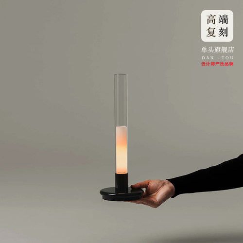 丹麦简约个性小夜灯卧室床头壁灯
