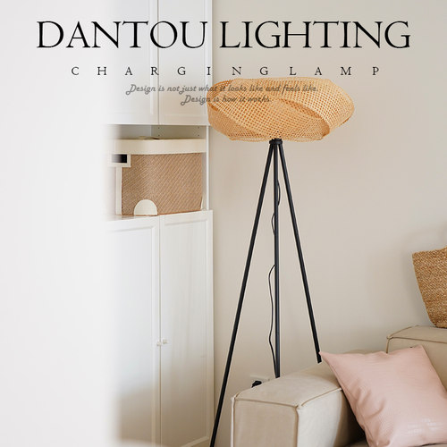 侘寂风中古客厅落地灯