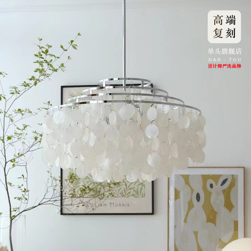 客厅餐厅卧室法式云石吊灯贝壳