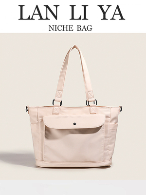 兰莉娅托特包帆布手提包