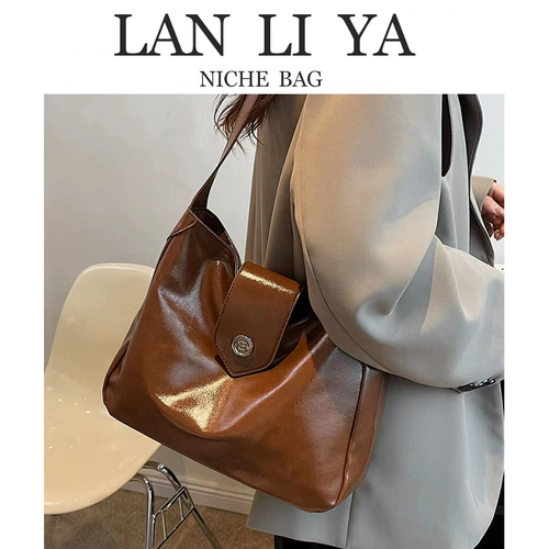 Оригинальная дизайнерская вместительная и большая сумка на одно плечо, сумка через плечо