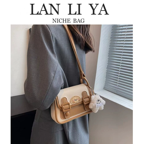 兰莉娅 Дизайнерская ретро сумка на одно плечо, сумка подмышку, сумка через плечо