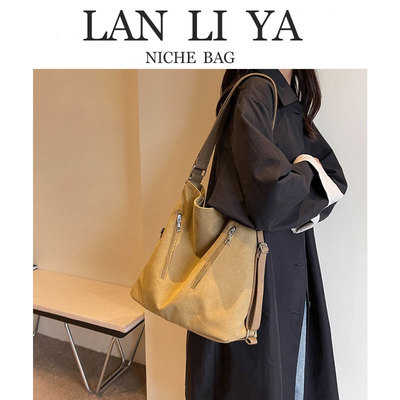 兰莉娅托特包女帆布托特包