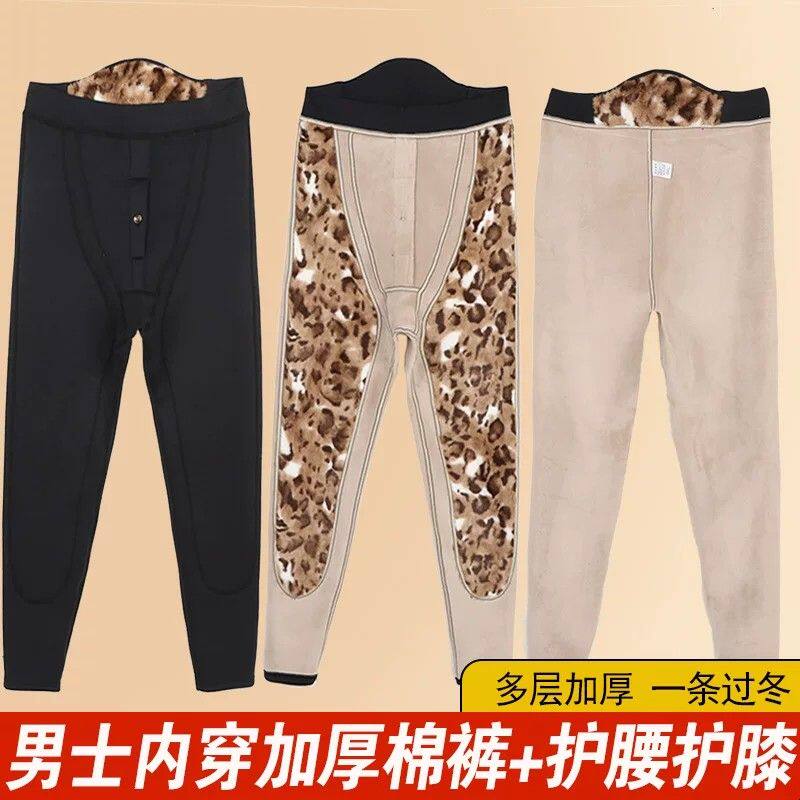 中老年加长护膝男保暖裤护腰冬季加绒加厚棉裤加肥加大高腰打底裤