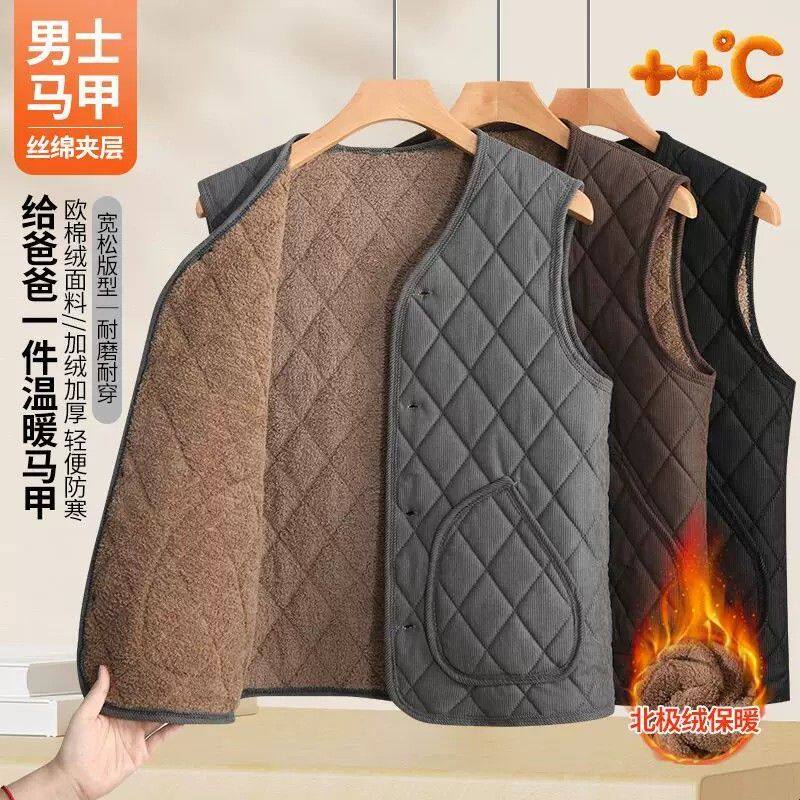 加绒加厚马甲男中老年开衫坎肩老人衣服爷爷冬装保暖内穿棉背心
