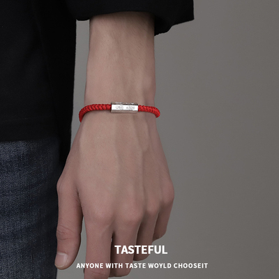 手链男潮小众设计编织手绳手饰