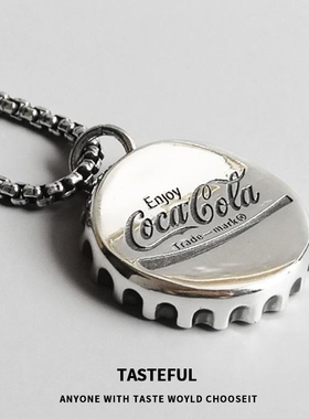 瓶盖项链男士潮牌ins轻奢小众高级设计感2023新款爆款男生配饰品