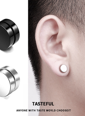 假耳钉2023新款潮男士无耳洞耳夹女吸铁石男生耳环单只耳扣耳饰品
