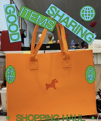 新款NOWWA毛毡手提包简约高颜值单肩包百搭森系小清新橙包