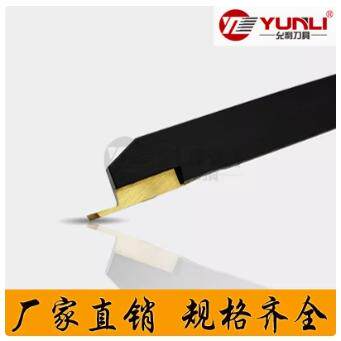 允利走心机自动车切断切槽刀片JXGR8120FA 50FA 180FA50 YL740