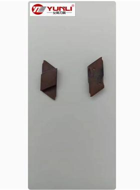 允利走心机切断切槽刀片斜口CTR L121005 1000 1500 2000R YL930