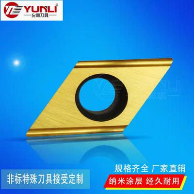 允利数控精车刀VBGT110301R-SN VBGT110304R-SN