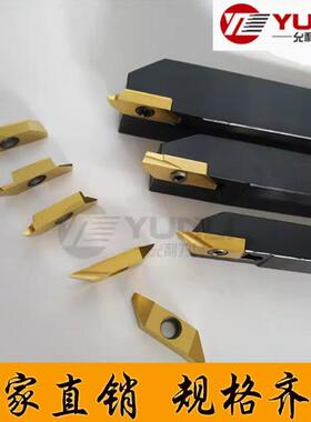 JXT1R6000 2R6000F允利走心机立装螺纹刀片外牙挑丝刀片