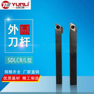 允利刀杆SDJCL1616JX-11FF 1010JX 1212JX SDLCR1212JX-11FF