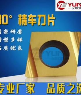 允利外圆精车刀片CNGG120404R-25R 02/08R-25R L-25R YL930 740