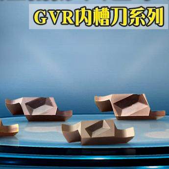 外圆精车刀片数控刀片
