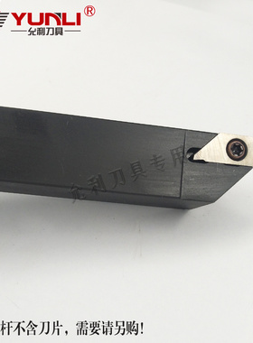 允利切断切槽刀杆刀片CTPAL/R25 /CTPAR 10 12 16 20 25 08 10