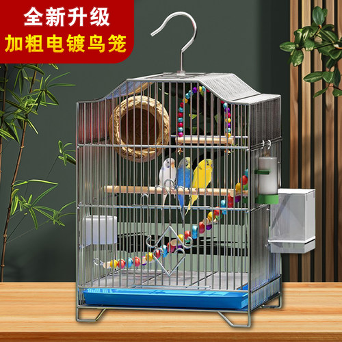 电镀防生锈大号鸟笼鹦鹉别墅笼子