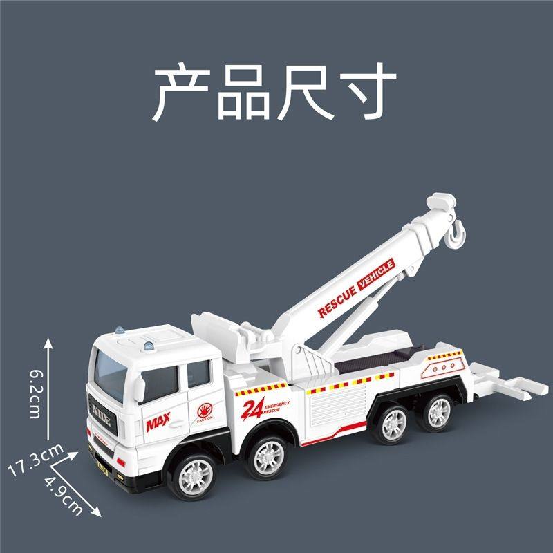 惯性环卫车垃圾车洒水车起吊车仿真耐摔3-6儿童玩具生日礼物男孩,玩具/童车/益智/积木/模型,惯性/回力/滑行玩具,淘宝优惠券,粉丝福利购,淘宝优惠卷