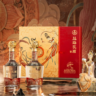 丝路花雨52度浓香型白酒500ml 五粮浓香 保真 2瓶礼盒装 正品