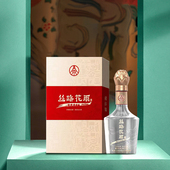 丝路花雨52度500ml浓香型白酒宴席节日送礼 五粮浓香 正品 保真