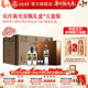 年货送礼酒 尖庄高光52度500ml 5盒礼盒 五粮浓香型纯粮白酒