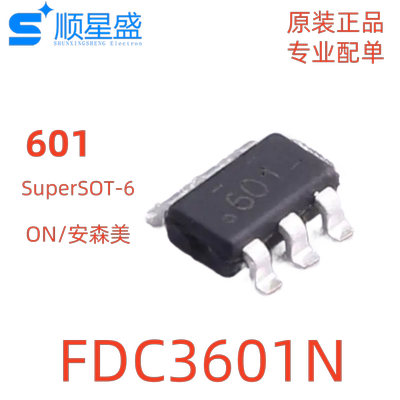 5个 原装 FDC3601N 丝印601 100V 1A N沟道 SuperSOT-6场效应管