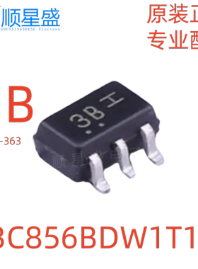 10个 丝印3B BC856BDW1T1G SOT-363 65V 100mA 双PNP 晶体三极管