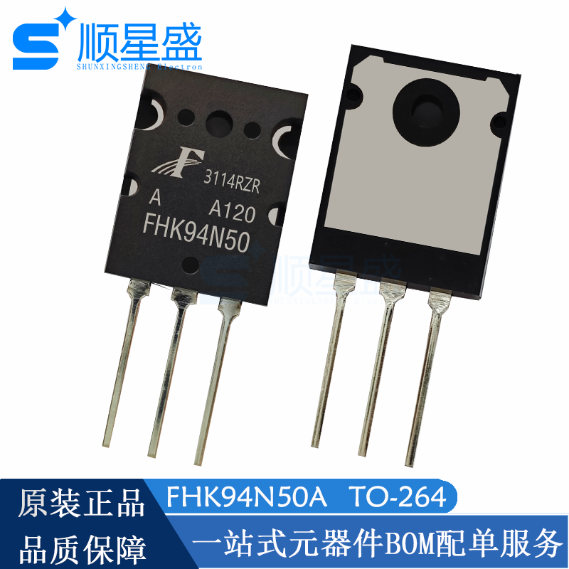 FHK94N50A TO-264 500V 94A N沟道MOS场效应管 通用IXFK94N50P2等