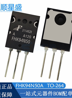 FHK94N50A TO-264 500V 94A N沟道MOS场效应管 通用IXFK94N50P2等