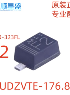 10个原装 UDZV6.8B UDZVTE-176.8B 丝印F2 SOD-323FL 6.8V 二极管