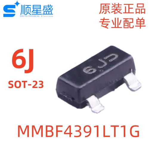 5个 原装 MMBF4391LT1G 丝印6J  30V N沟道 SOT-23 结型场效应管
