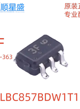 10个 原装 LBC857BDW1T1G 丝印3F 45V 100mA PNP SOT-363 三极管