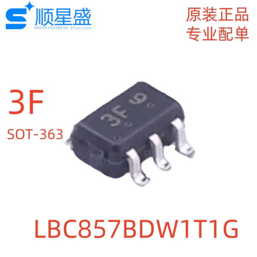 10个 原装 LBC857BDW1T1G 丝印3F 45V 100mA PNP SOT-363 三极管