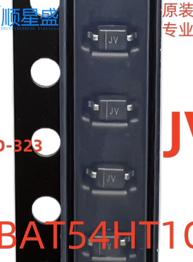 20个 丝印JV BAT54HT1G SOD-323 0805 30V 200MA贴片肖特基二极管