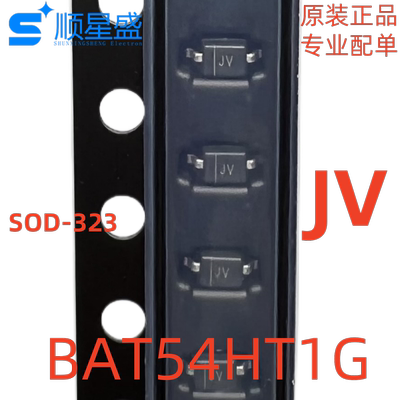 20个 丝印JV BAT54HT1G SOD-323 0805 30V 200MA贴片肖特基二极管