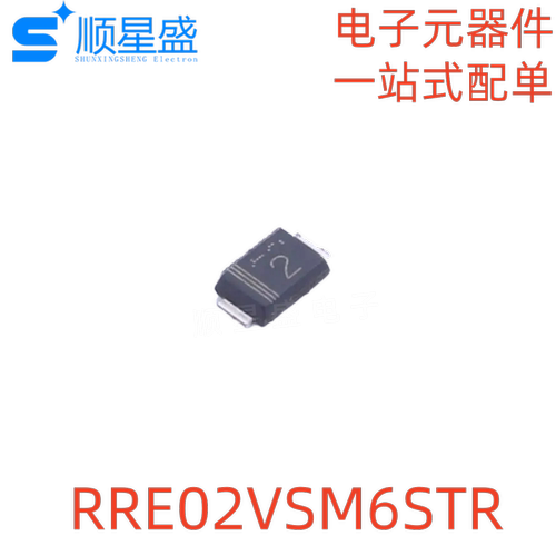10个 丝印2原装RRE02VSM6STR SOD-323HE通用二极管600V 200mA贴片