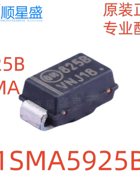5个 丝印 825B 原装 1SMA5925BT3G SMA DO-214AC 10V 稳压二极管