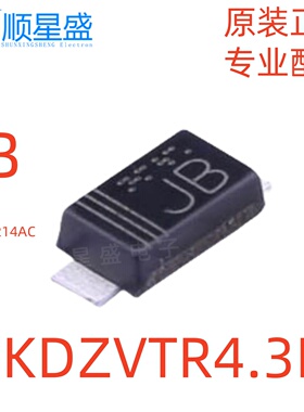 5个 丝印JB KDZVTR4.3B KDZV4.3B SOD-123FL 4.3V 原装稳压二极管