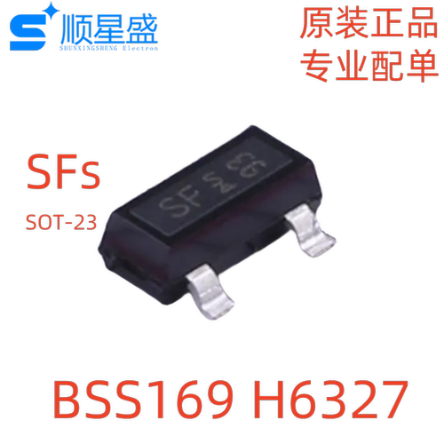 5个 原装 BSS169 H6327 丝印SFs SOT-23 N沟道,100V,0.09A 场效应