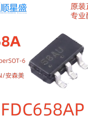 5个 原装 FDC658AP 丝印58A 30V 4A 1个P沟道 SuperSOT-6场效应管