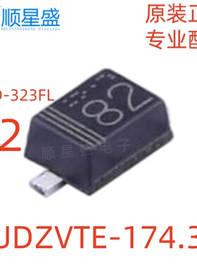 10个原装 UDZV4.3B UDZVTE-174.3B 丝印82 SOD-323FL 4.3V 二极管