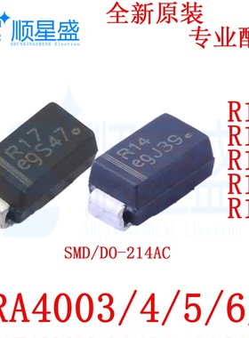 10个原装 MRA4007/6/5/4/3 丝印R17 R16 R15 R14 R13 SMA/DO214AC